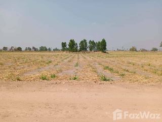 For sale land in Doem Bang Nang Buat, Suphan Buri