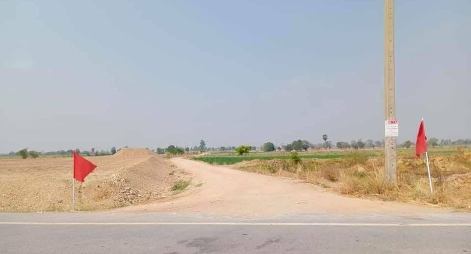 For sale land in Doem Bang Nang Buat, Suphan Buri