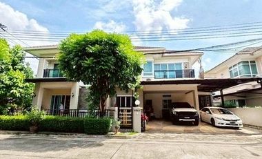 Продажа 4 спальни дом в Bang Kruai, Нонтабури