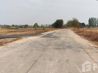 出售 土地 在 Hankha, Chai Nat