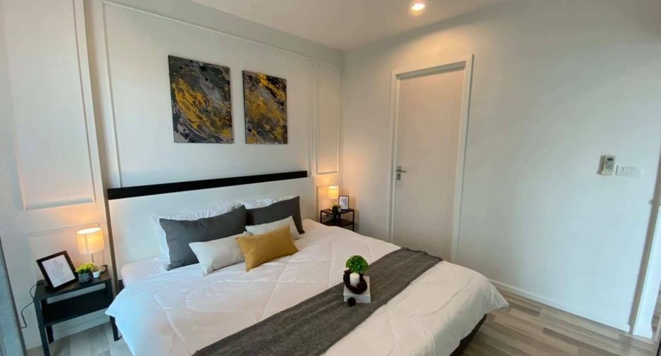 For sale 1 bed condo in Pak Kret, Nonthaburi