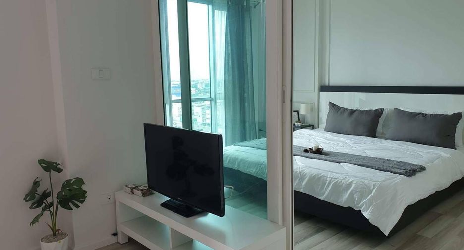 For sale 1 bed condo in Pak Kret, Nonthaburi