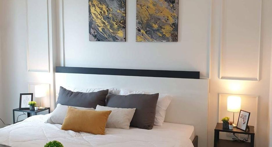 For sale 1 bed condo in Pak Kret, Nonthaburi
