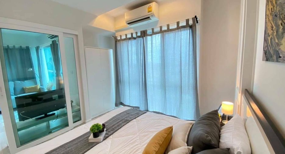 Wohnung zum Kauf mit 1 Zimmer in Pak Kret, Nonthaburi