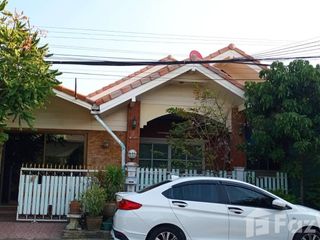 For sale 4 bedrooms house in Bang Pa-in, Phra Nakhon Si Ayutthaya