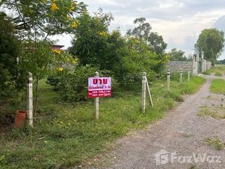 ขาย ที่ดิน ใน จอมบึง, ราชบุรี