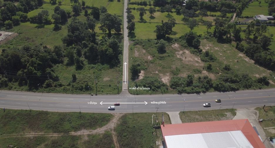 For sale land in Phayakkhaphum Phisai, Maha Sarakham