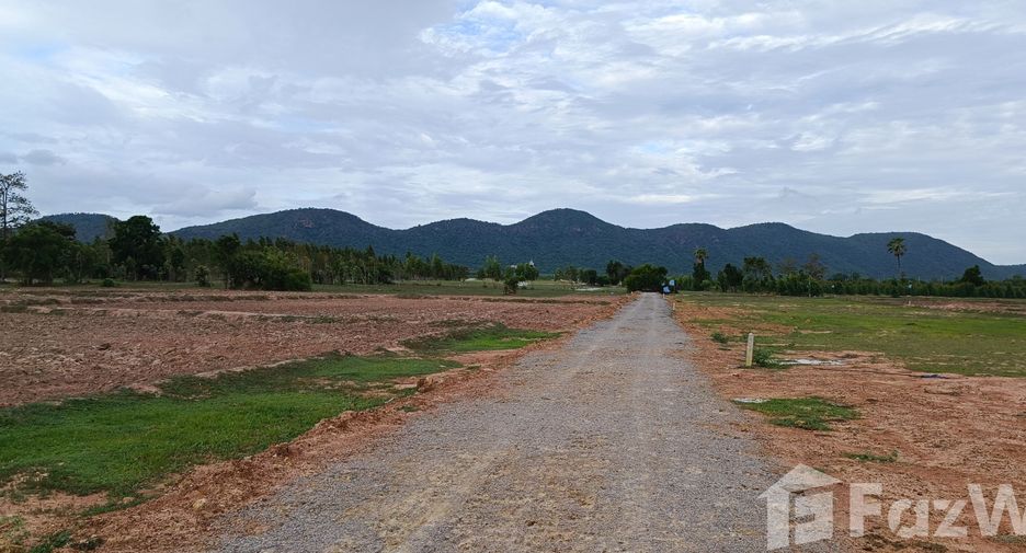 ขาย ที่ดิน ใน เลาขวัญ, กาญจนบุรี
