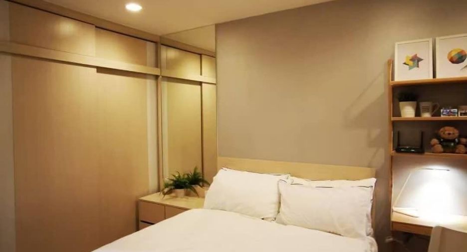 For sale studio condo in Bang Bua Thong, Nonthaburi