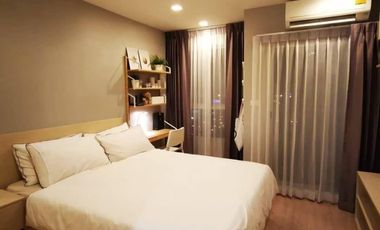 À vendre studio condo à Bang Bua Thong, Nonthaburi