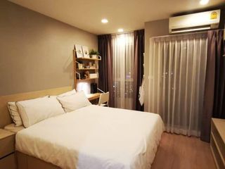 出售 公寓 公寓 在 Bang Bua Thong, Nonthaburi