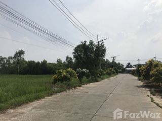 For sale land in Bang Pa-in, Phra Nakhon Si Ayutthaya