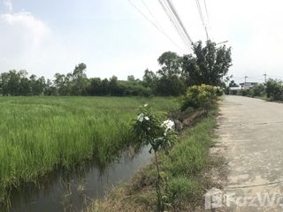 For sale land in Bang Pa-in, Phra Nakhon Si Ayutthaya