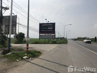 For sale land in Bang Pa-in, Phra Nakhon Si Ayutthaya