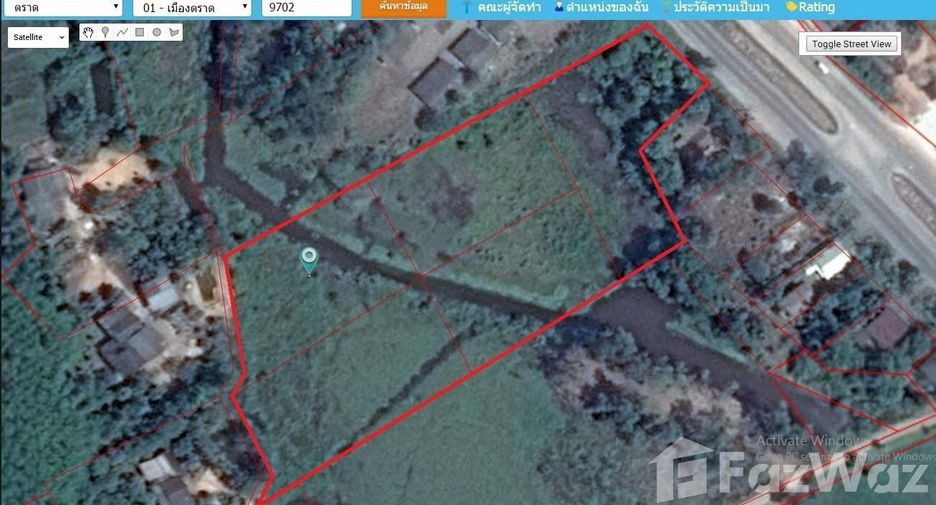 For sale land in Mueang Trat, Trat