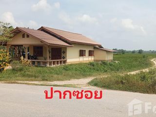 For sale land in Chana, Songkhla