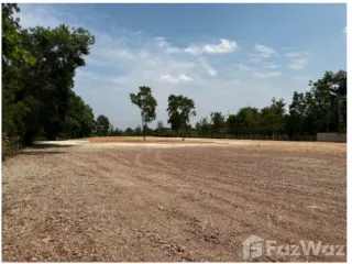 For sale land in Mueang Udon Thani, Udon Thani