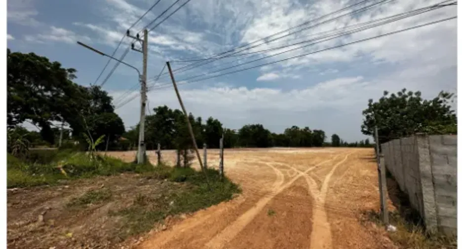 Terreno en venta en Mueang Udon Thani, Udon Thani