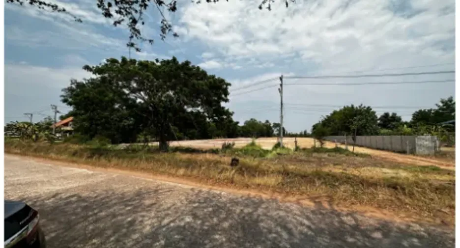 Terreno en venta en Mueang Udon Thani, Udon Thani