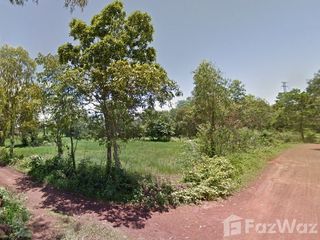 出售 土地 在 Mueang Sakon Nakhon, Sakon Nakhon