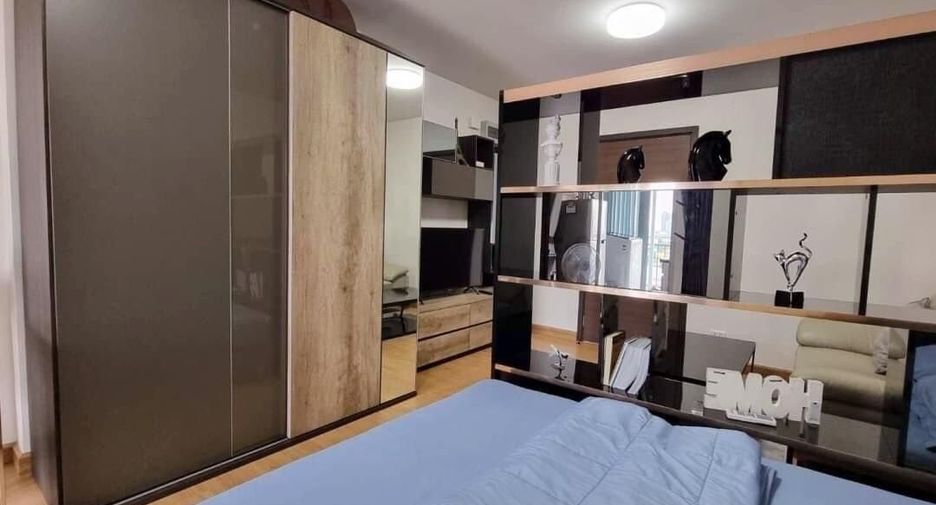 For sale studio condo in Pak Kret, Nonthaburi