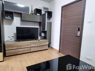 ขาย สตูดิโอ คอนโด ใน ปากเกร็ด, นนทบุรี