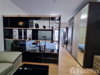 ขาย สตูดิโอ คอนโด ใน ปากเกร็ด, นนทบุรี
