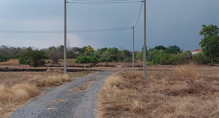 For sale land in Mueang Lop Buri, Lopburi