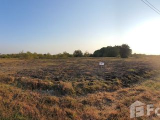 For sale land in Mueang Lop Buri, Lopburi