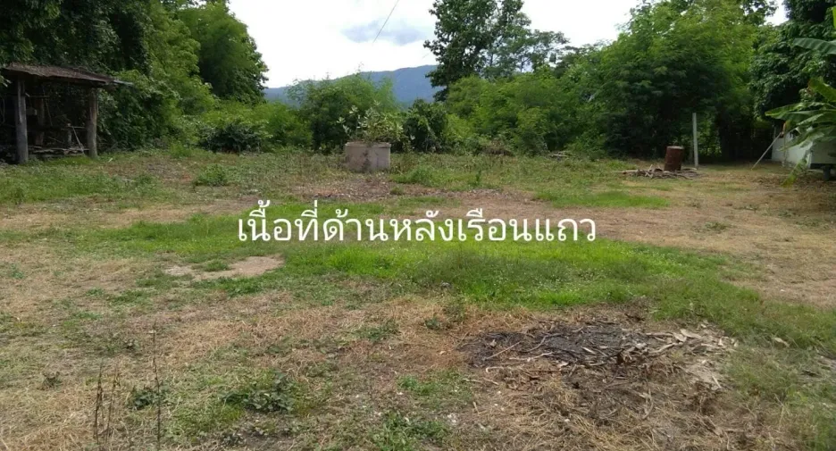 À vendre terrain à Sop Prap, Lampang