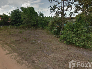 For sale land in Mueang Ubon Ratchathani, Ubon Ratchathani