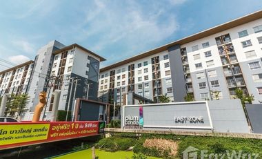 For sale and for rent 1 bed condo in Bang Bua Thong, Nonthaburi