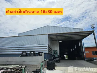 Casa en alquiler de estudio en Pluak Daeng, Rayong