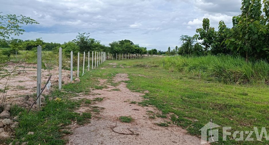 For sale land in Lao Khwan, Kanchanaburi