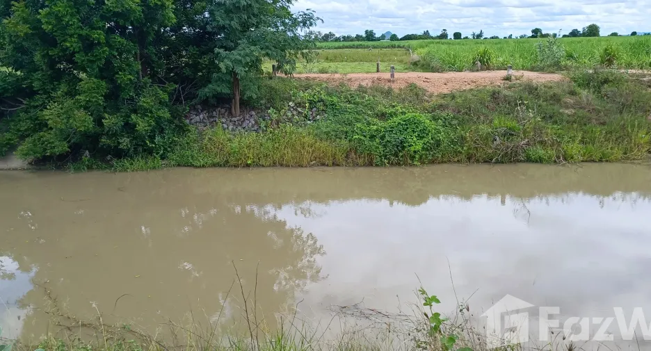 For sale land in Lao Khwan, Kanchanaburi