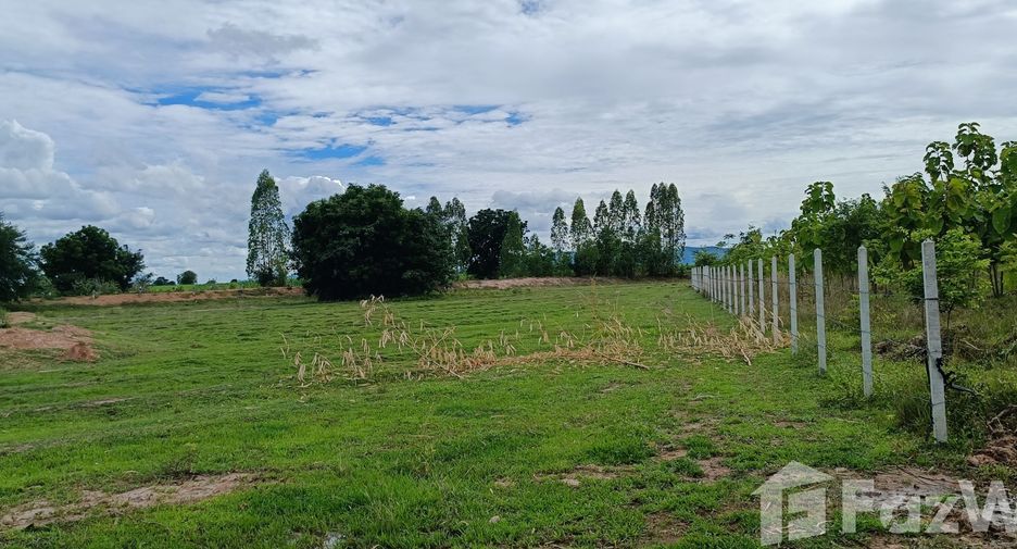 For sale land in Lao Khwan, Kanchanaburi