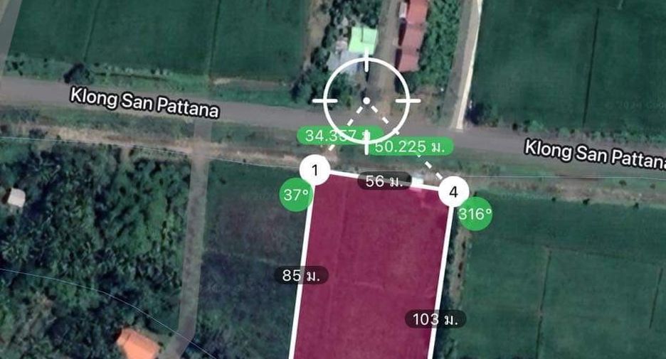 For sale land in Mueang Phetchabun, Phetchabun