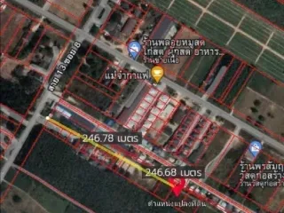 For sale land in Nikhom Phatthana, Rayong