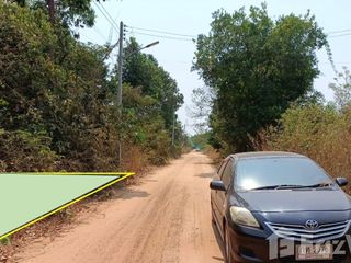 For sale land in Mueang Ubon Ratchathani, Ubon Ratchathani