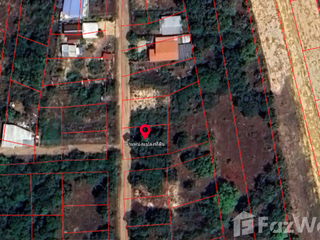 For sale land in Mueang Ubon Ratchathani, Ubon Ratchathani