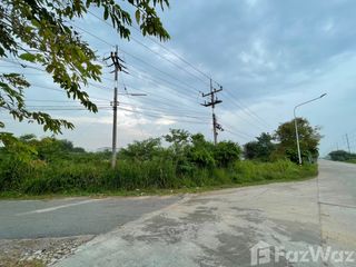 Продажа Участок в Ban Bueng, Чонбури