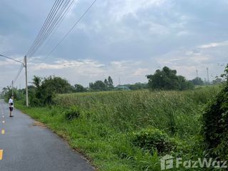 Продажа Участок в Ban Bueng, Чонбури
