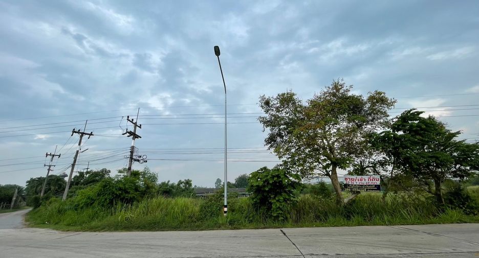 For sale land in Ban Bueng, Chonburi