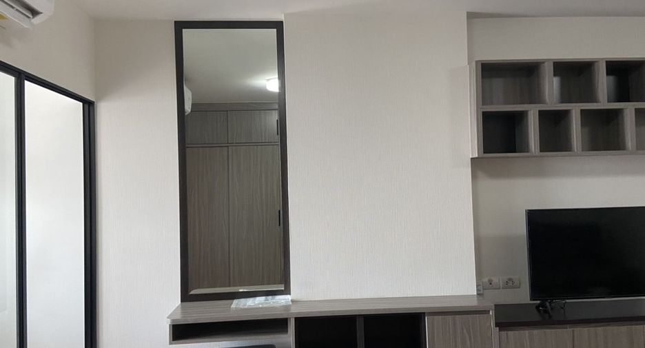 For sale and for rent 1 bed condo in Pak Kret, Nonthaburi