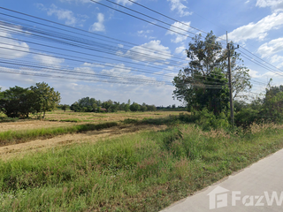 Продажа Участок в Nam Phong, Кхонкен