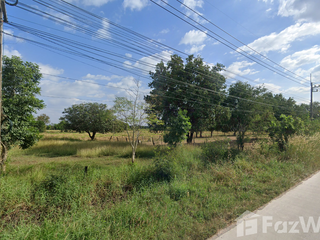 Продажа Участок в Nam Phong, Кхонкен