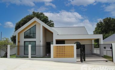 Продажа 3 спальни дом в Mueang Chanthaburi, Чантхабури