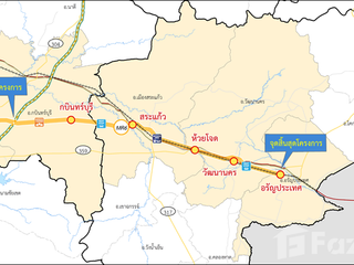 出售 土地 在 Watthana Nakhon, Sa Kaeo