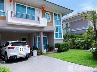 For sale 4 bedrooms house in Hat Yai, Songkhla