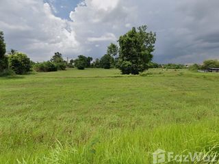 Продажа Участок в Mueang Surin, Сурин